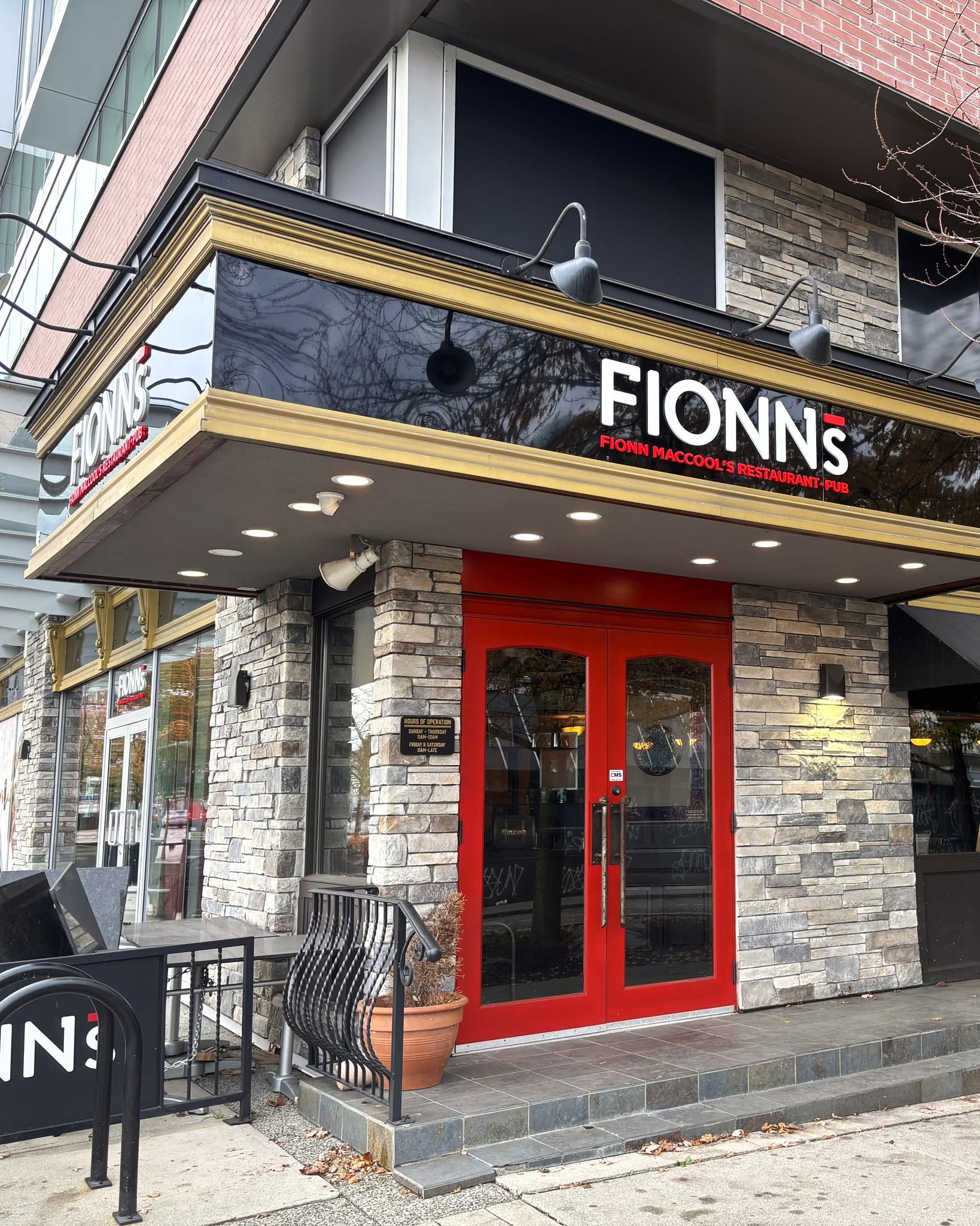 Fionn MacCool's Pub logo, Vancouver